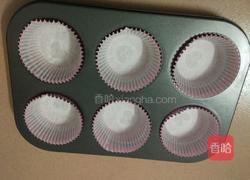 马拉糕的做法图解7