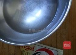 千層花卷的做法圖解2