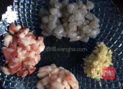 红萝卜炒饭的做法图解2