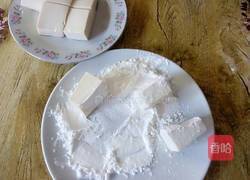 东坡豆腐的做法图解5