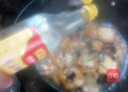 东坡豆腐的做法图解12