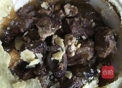 白萝卜炖肉的做法图解2