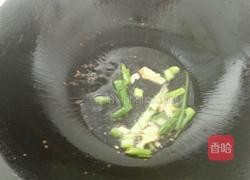 西红柿烧茄子的做法图解7