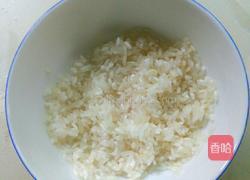 南瓜大米粥的做法图解3