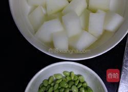 毛豆烧冬瓜的做法图解1