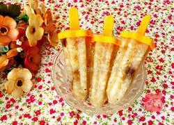 冰粥的做法图解6