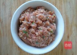 酥皮咖喱饺的做法图解3