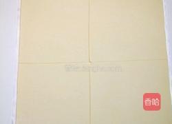 酥皮咖喱饺的做法图解5