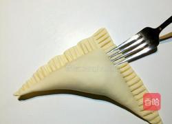 酥皮咖喱饺的做法图解6
