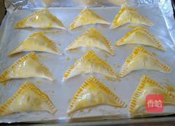 酥皮咖喱饺的做法图解7