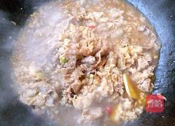 金针菇肥牛的做法图解11