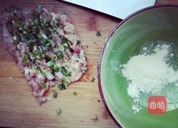 肉沫粉丝的做法图解1
