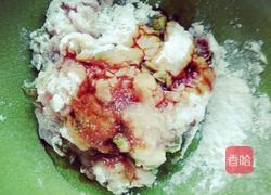 肉沫粉丝的做法图解2