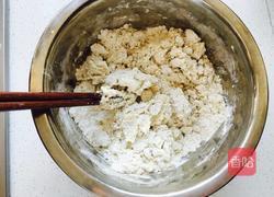 发面馒头的做法图解2