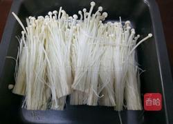 烤金针菇的做法图解1