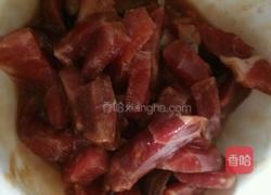 黑椒牛柳炒意大利面的做法图解1