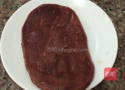 法式黑椒牛排的做法图解2