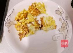 芹菜炒蛋（宝宝篇）的做法图解1