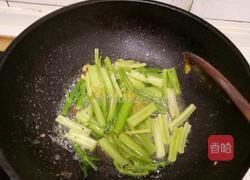 芹菜炒蛋（宝宝篇）的做法图解3
