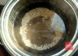 南瓜薏米羹的做法图解2