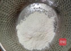 千层肉馅饼的做法图解1