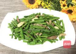 肉丝炒豇豆的做法图解9