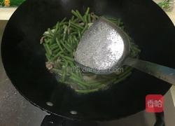 肉丝炒豇豆的做法图解8