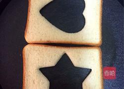 吐司煎鸡蛋的做法图解5