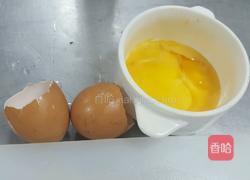 干椒辣子鸡的做法图解3