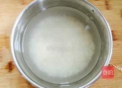 砂锅粥的做法图解2
