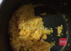 南瓜小鸟饭团的做法图解6