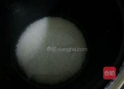 拌饭的做法图解1