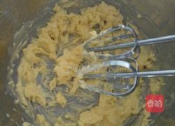 奶黄馅(月饼馅）的做法图解1