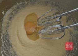 奶黄馅(月饼馅）的做法图解6