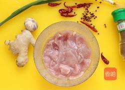 麻辣水煮肉片的做法图解1
