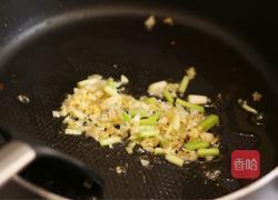 麻辣水煮肉片的做法图解7