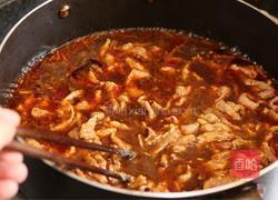 麻辣水煮肉片的做法图解10