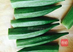 葱香秋葵的做法图解1