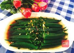 葱香秋葵的做法图解7
