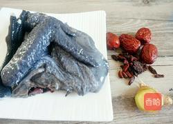 清炖乌鸡汤的做法图解1