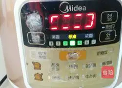 鸡骨草煲鸡汤的做法图解5