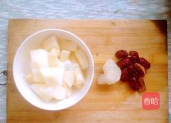 冰糖雪梨银耳粥的做法图解4