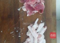 五花肉炒秋葵的做法图解1