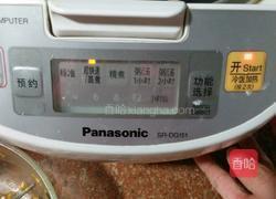 香焗鸡翅的做法图解10