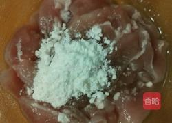 醋溜木须的做法图解3