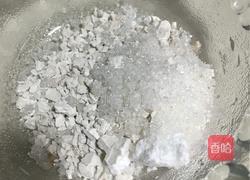 葛粉冻（水馒头）的做法图解1