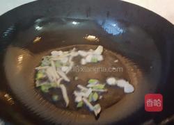 博山风味炒肉片的做法图解6