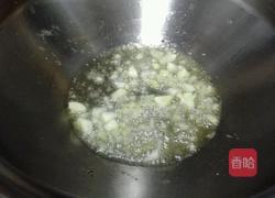 爆炒猪肉片的做法图解6