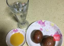 百香果蜜的做法图解1