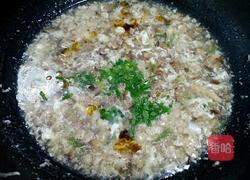 牛肉羹的做法图解10